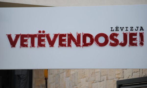 VV-ja humbet ankesën: Gjykata Supreme hedh poshtë pretendimet për parullat e Srpskës në mbështetje të Radojçiqit gjatë fushatës.