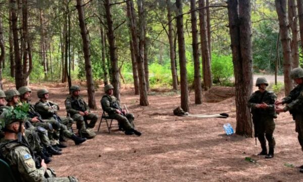 FSK përfundon kursin për zhvillimin e liderëve të rinj