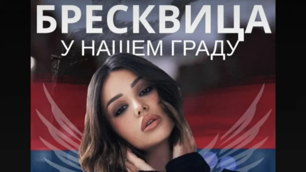 Serb singer with pro-Russian ties denied entry to Kosovo