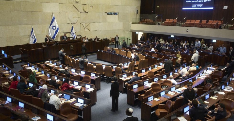 Parlamenti Izraelit fton zyrtarisht Trump për fjalim