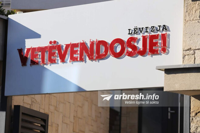 VV-ja mbështet protestën në Tiranë, qëndrimi për Gjykatën vazhdon i njëjtë