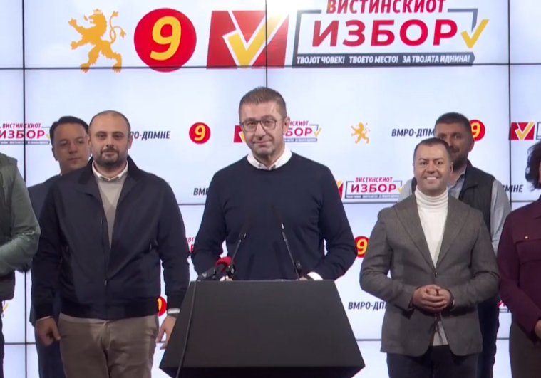 Mickoski: Arritëm fitore në mbi 30 komuna në raundin e parë