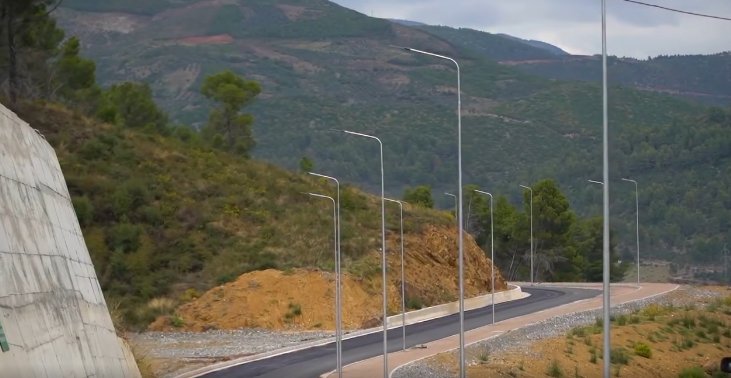 Rama ndan imazhe të rrugës “Gjergj Arianiti” në Elbasan
