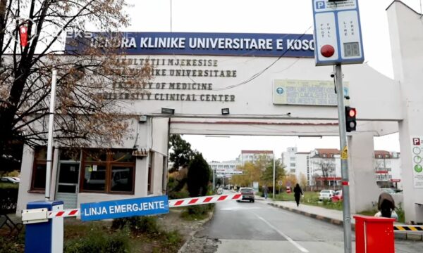 SHSKUK: Masa për të adresuar mungesën e materialeve të dializës