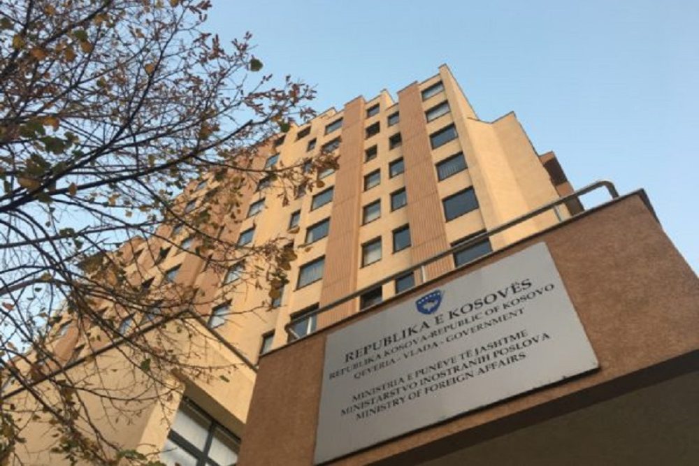 MPJD kërkon vëmendje ndërkombëtare për arrestimin e Qenajt