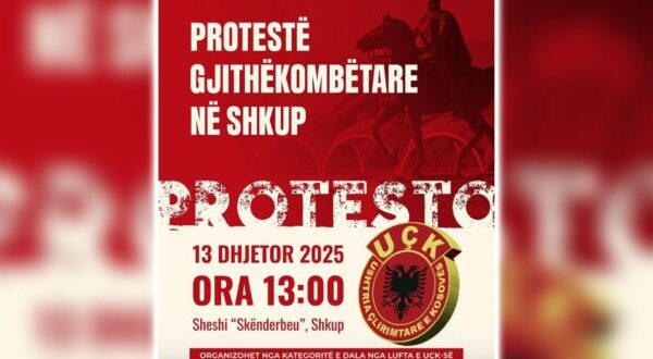 OVL-UÇK: Protesta e 13 dhjetorit do të jetë paqësore