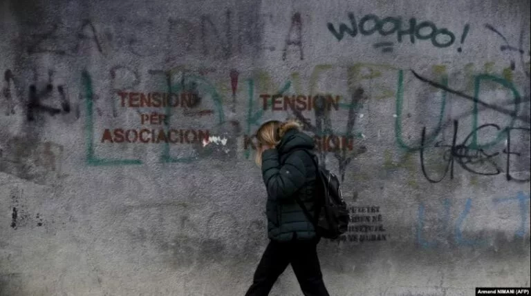 Asociacioni: Sfida dhe Mundësi për Integrimin në BE