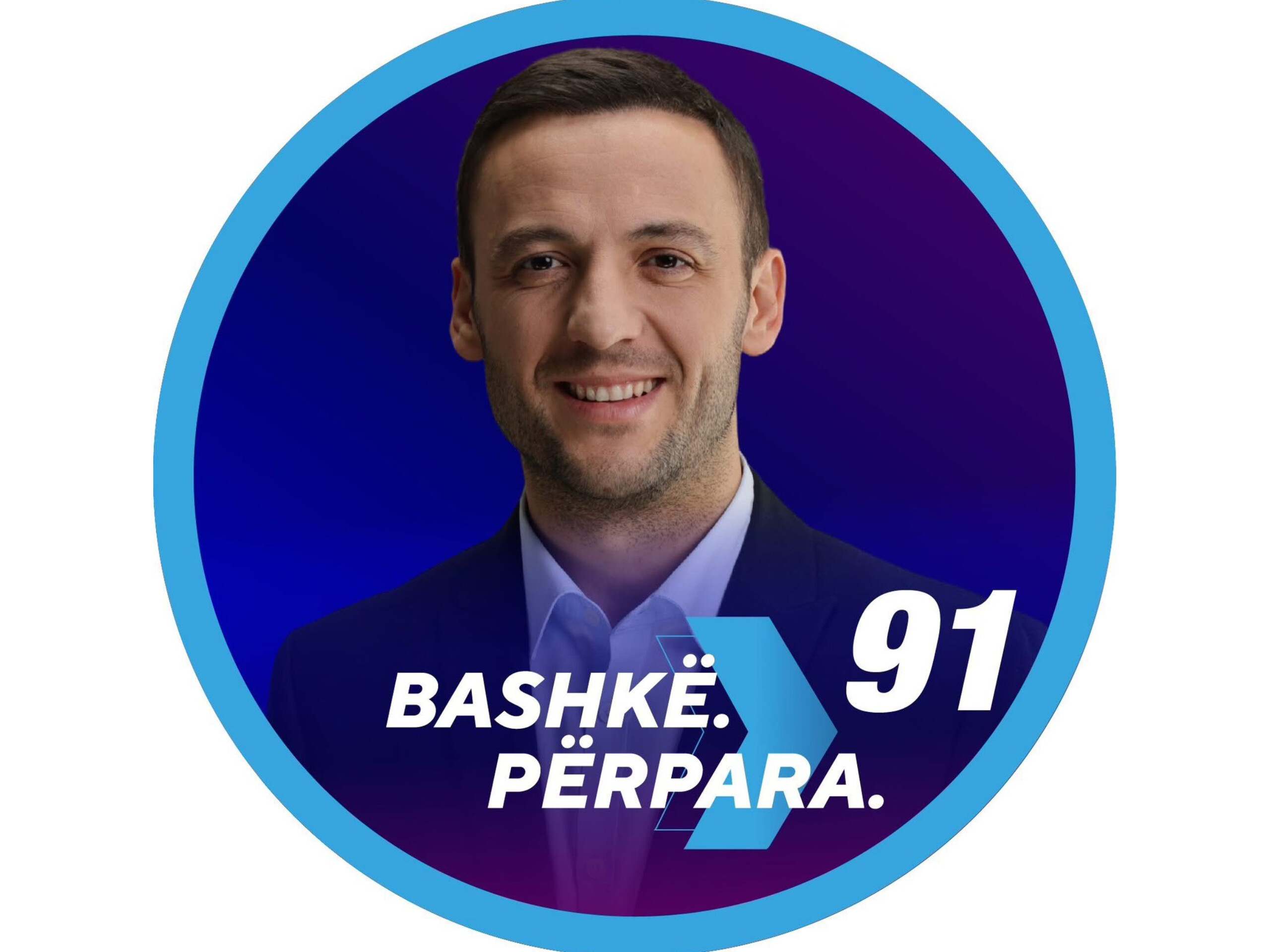 Leutrim Retkoceri, zëri i PDK-së në Prishtinë për Parlamentin