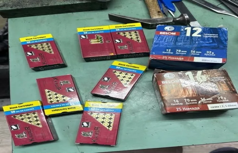 Zbulohet Sasi Municioni në Një Lokal në Prishtinë