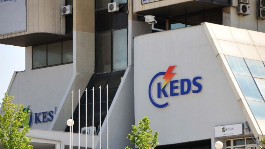 KEDS siguron furnizim të pandërprerë me energji për zgjedhjet e 28 dhjetorit 2025