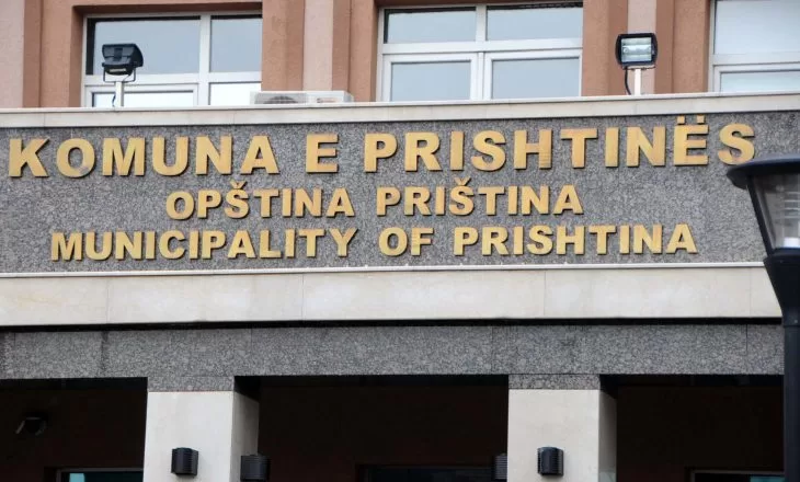 Seancë e jashtëzakonshme e thirrur nga Komuna e Prishtinës