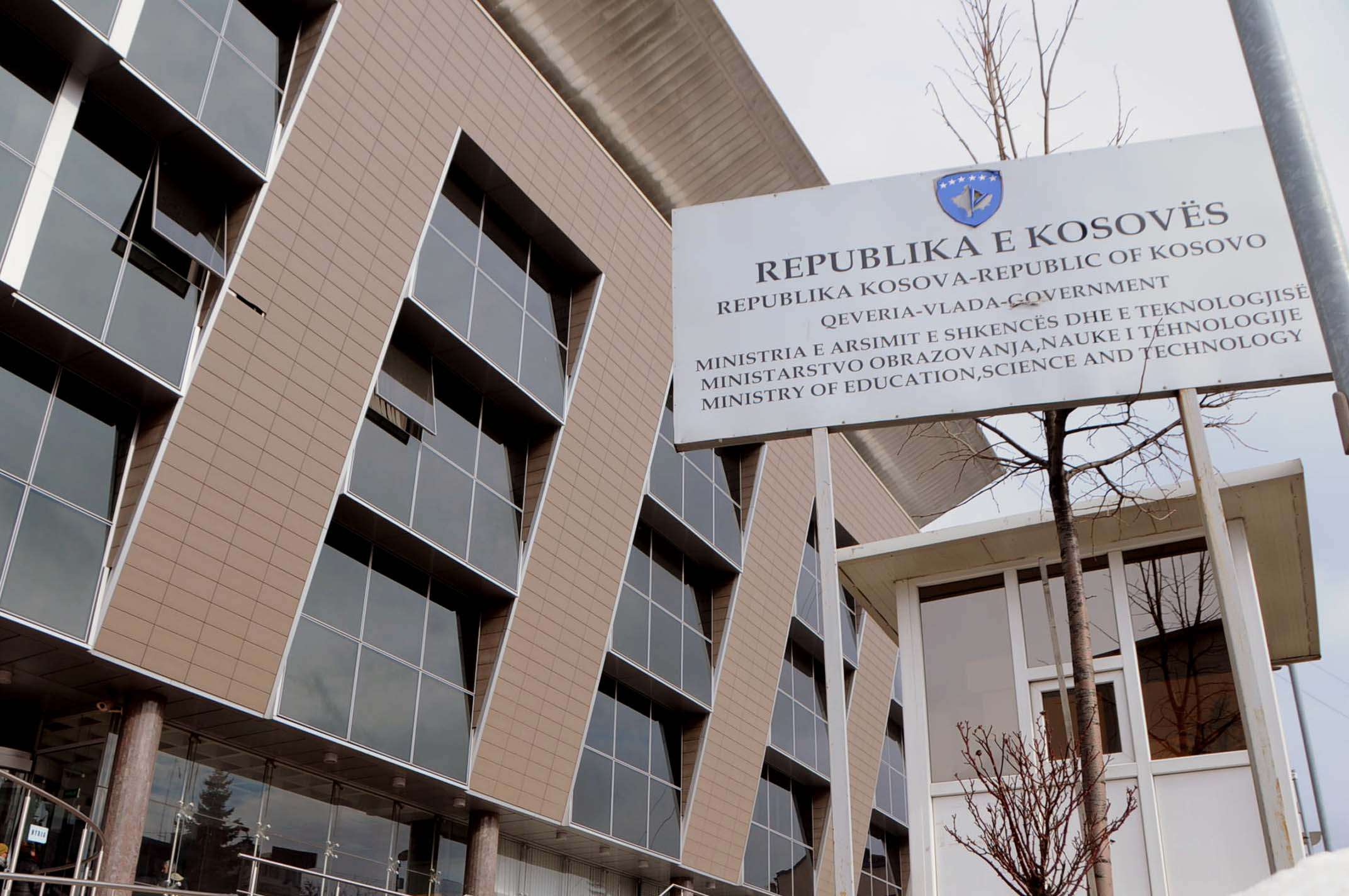 Afati për shqyrtimin e ankesave për bursat e MASHTI-t zgjatet