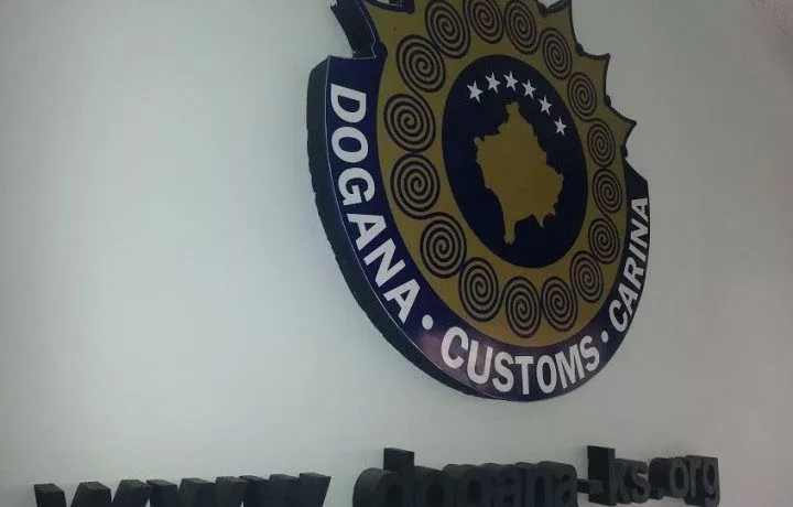 Dogana e Kosovës përmirëson kontrollet e mallrave hyrëse